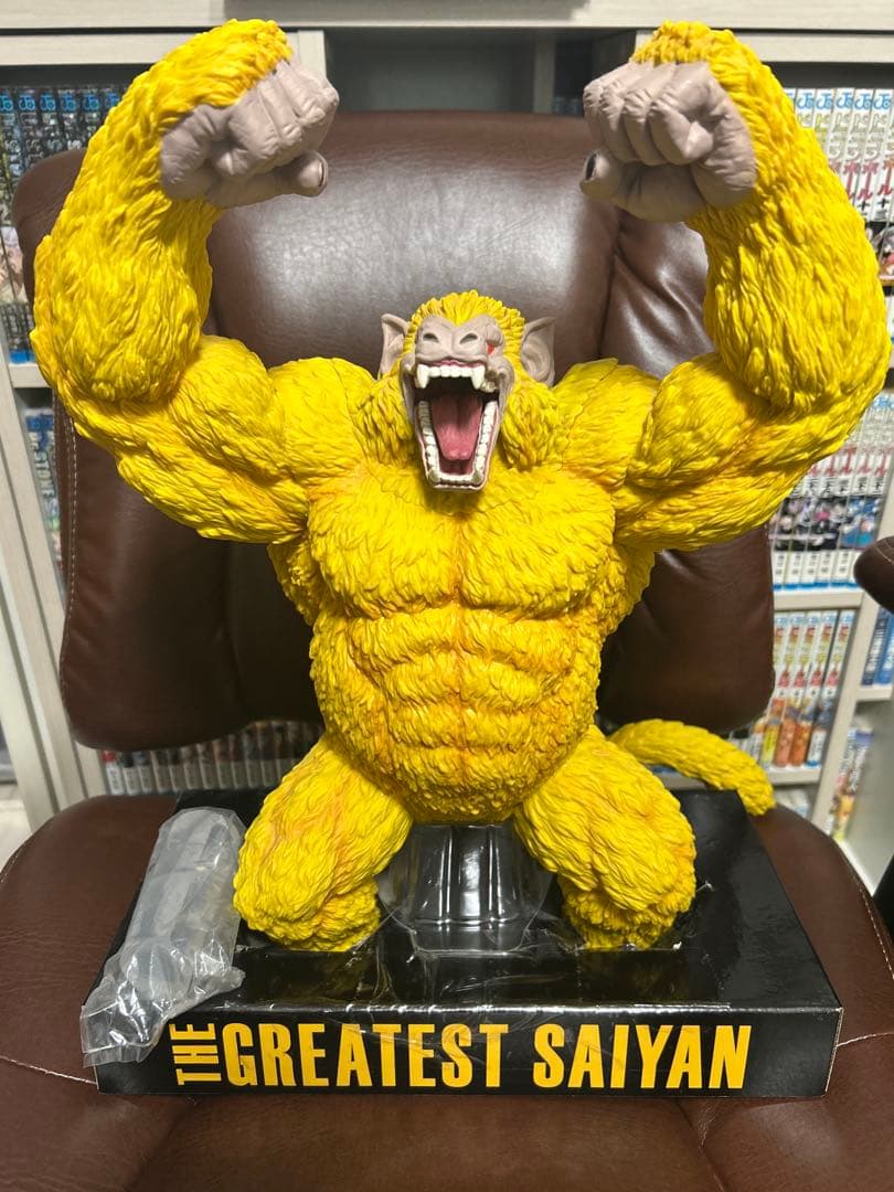 一番くじ　the greatest saiyan ラストワン賞　黄金大猿