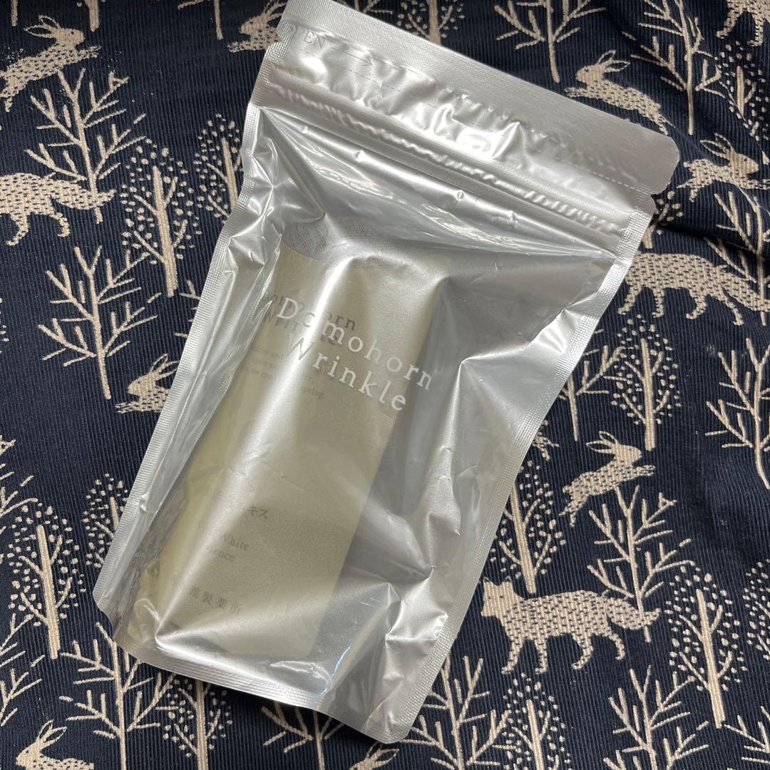 ドモホルンリンクル