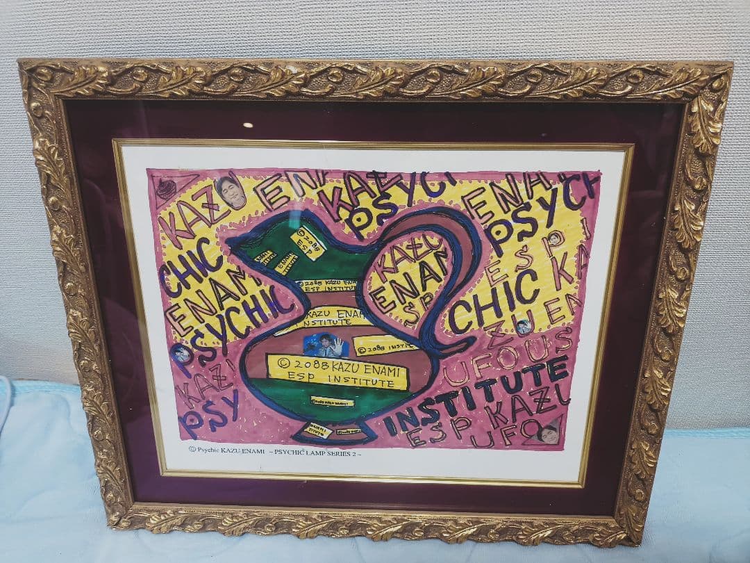 Kazu EnamiのDancing Candle Series