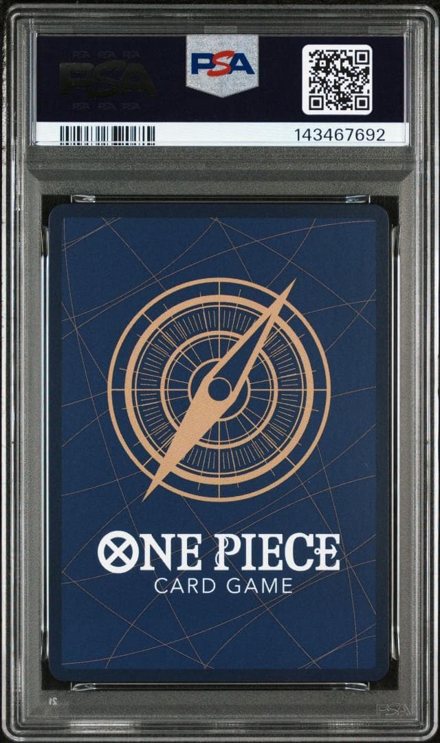 【PSA10】モンキー・D・ルフィ P [P-080](プロモ　モスバーガー