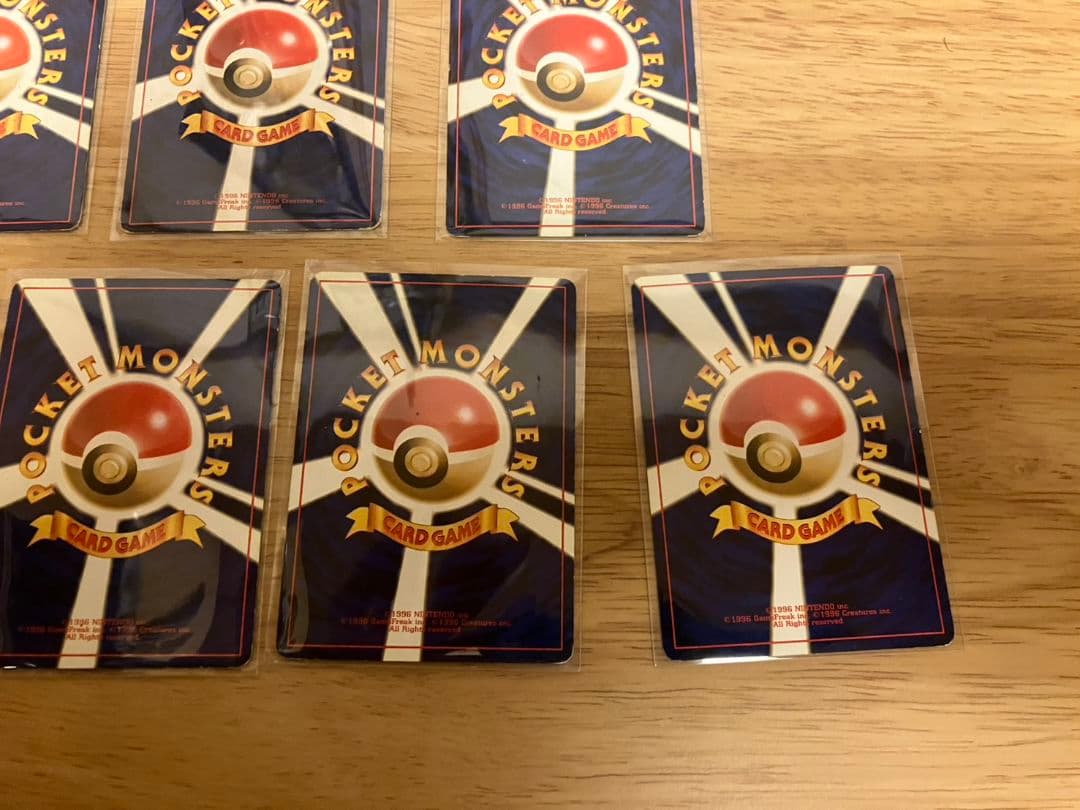 【旧裏】ポケカ 計11枚 ホロ サンダース、シャワーズ、イーブイ、わるい ブイズ