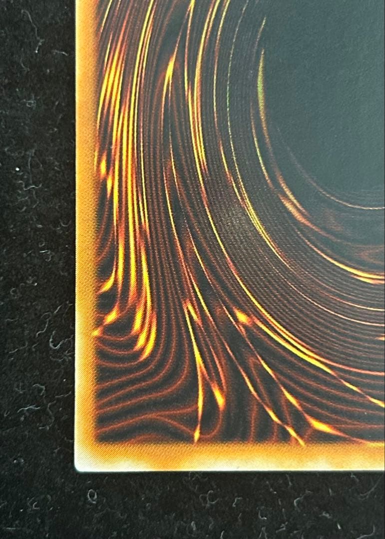 ヂェミナイエルフ レリーフ