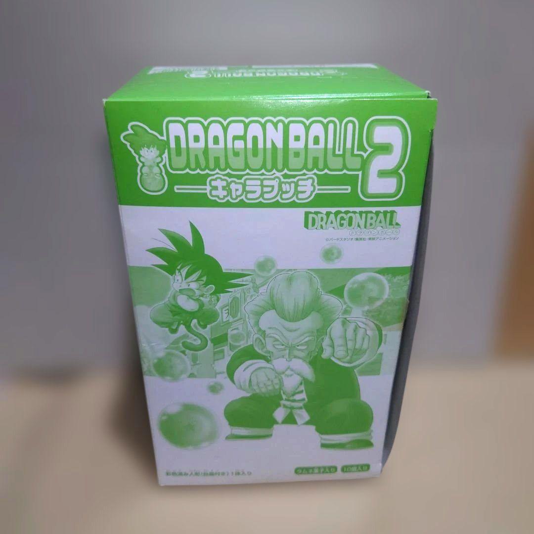 ドラゴンボール　キャラプッチ２　全10種　バンダイ　食玩