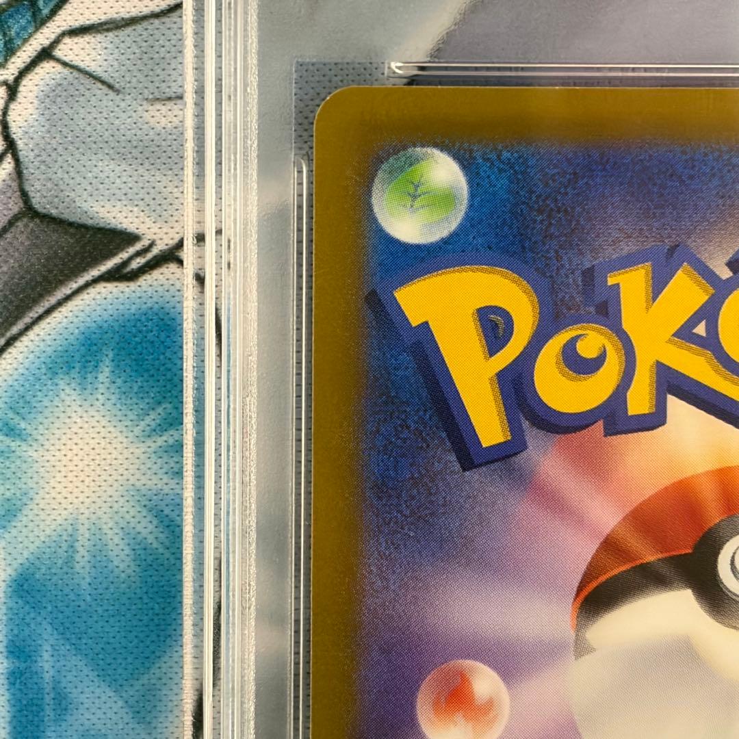 ★PSA10★ ギラティナVSTAR UR VSTRAユニバース ポケモンカード