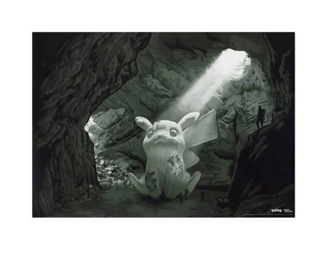 DANIEL ARSHAM ダニエルアーシャム ポケモン A2サイズポスター