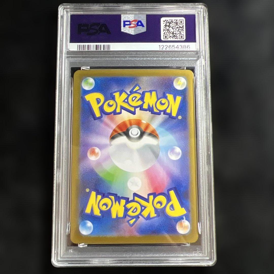 T*影様 【psa10】6枚セット【引退品】ブイズ サンダー ミュウ