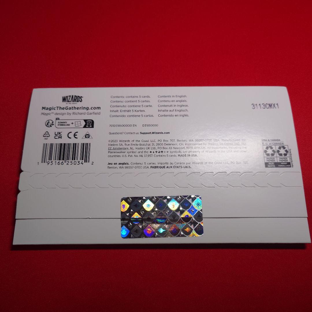 PixelLands_v02.jpg　Secret Lair　基本土地