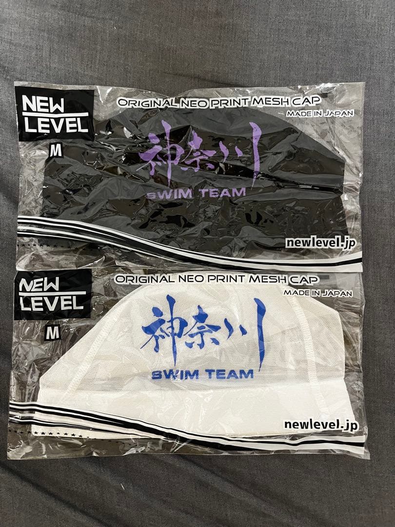 水着・ラッシュガード Fastskin LZR Pure GLINT