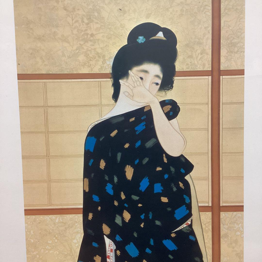 竹内栖鳳　　大正2年作　　【　絵になる最初　】　大塚巧藝社　複製画　額装仕立て