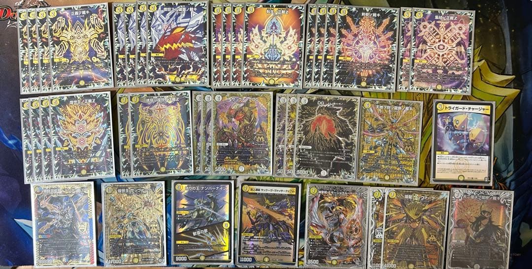 白零サバキz 白単サバキz 調整パーツ付き