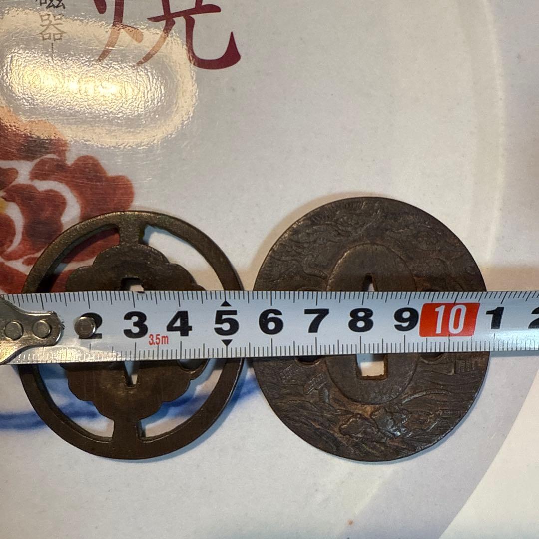 江戸時代　鍔 風景　空山海模様2個セット　「あき3」