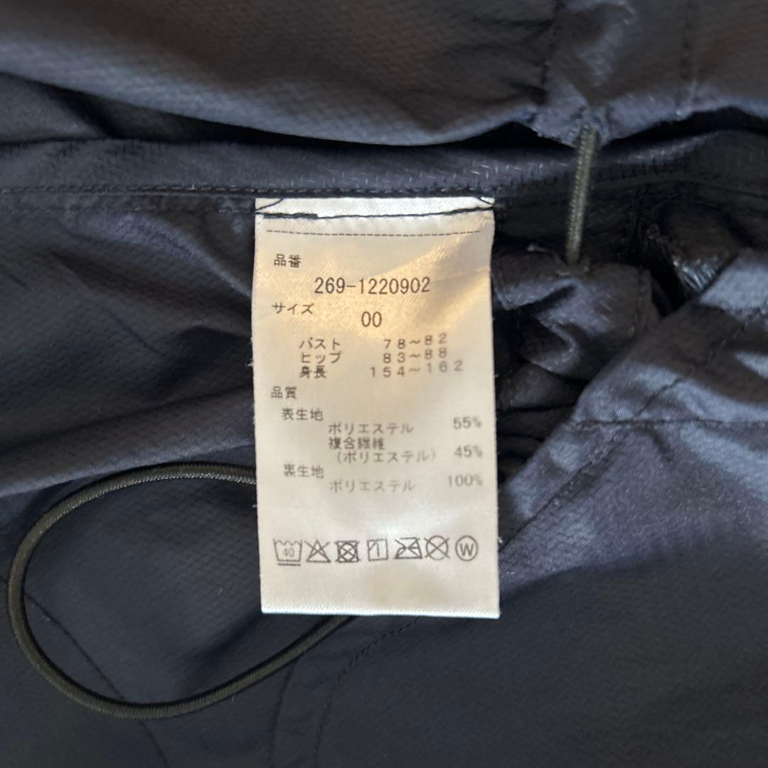 PGG フード付きジャケット 00サイズ