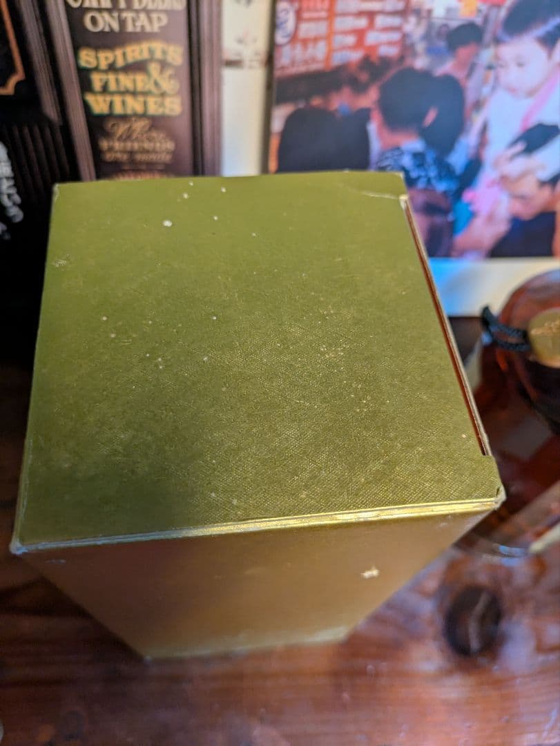 サントリー 響 ゴールドラベル43% 700ml