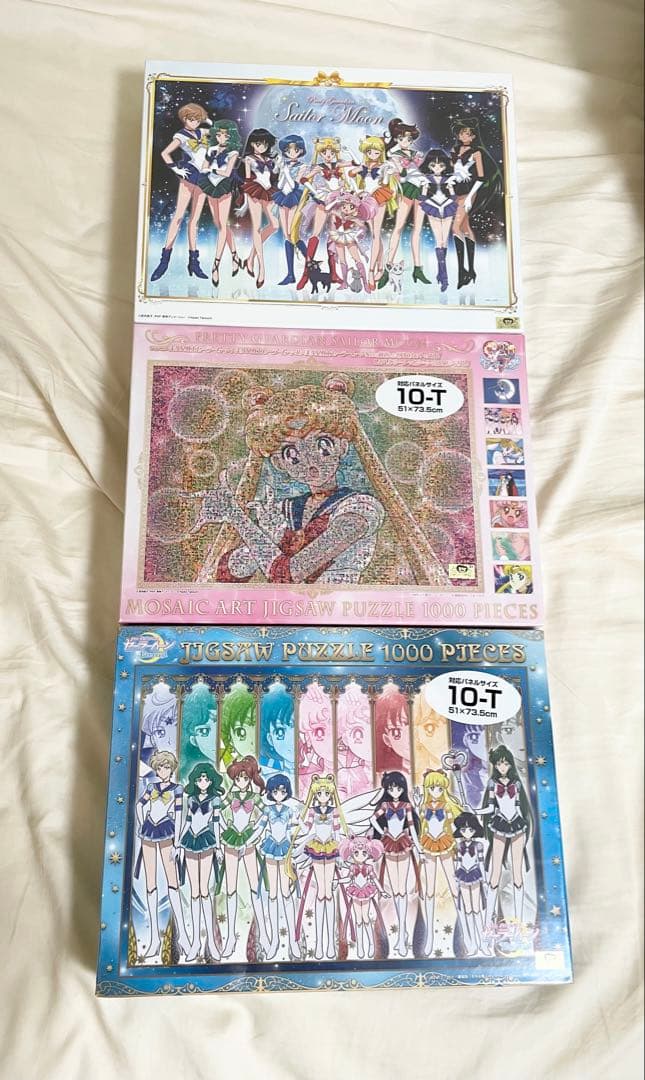 新品★美少女戦士セーラームーン　ジグソーパズル　1000ピース　3個セット
