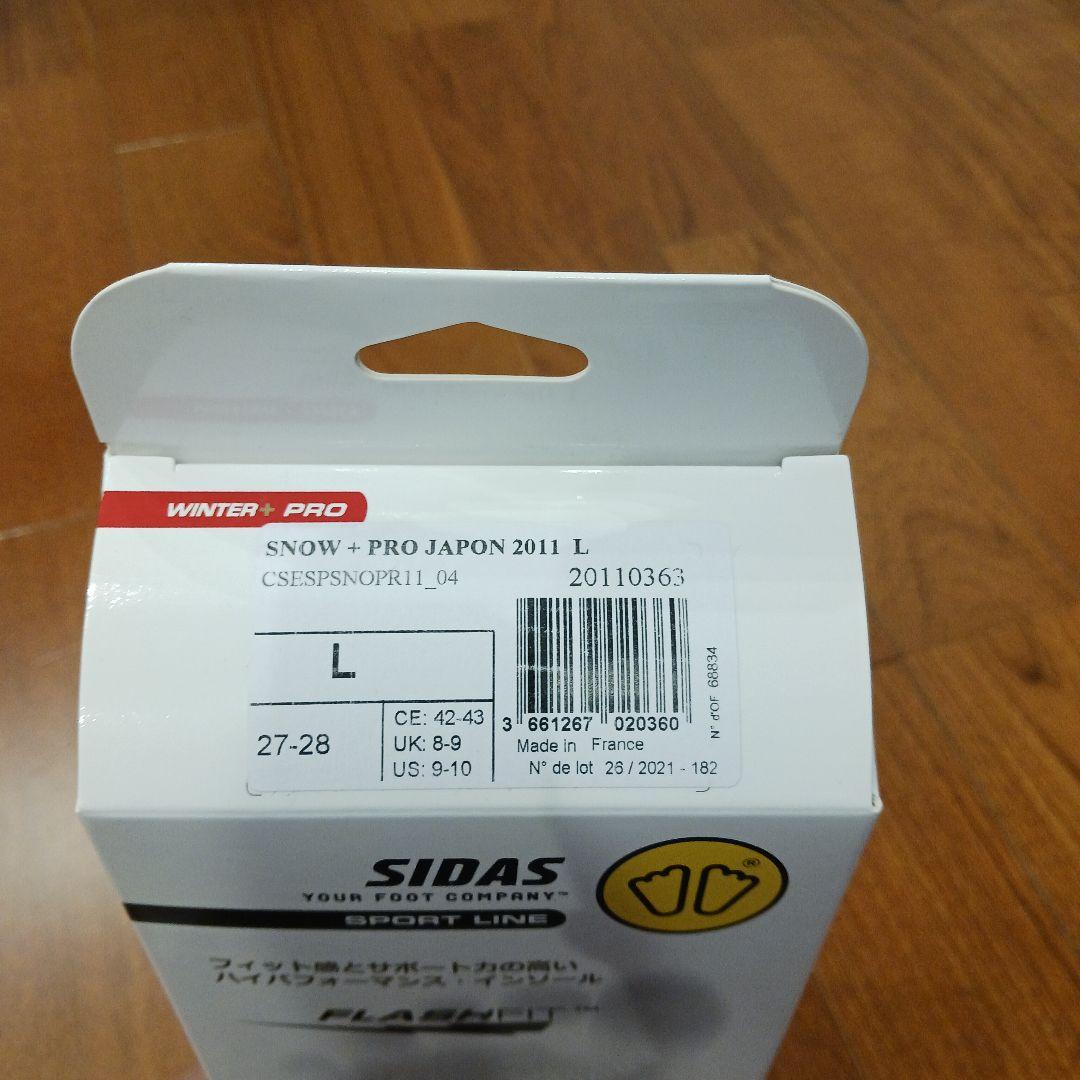 ★新品未使用★　インソール SIDAS シダス　WINTER + PRO　L
