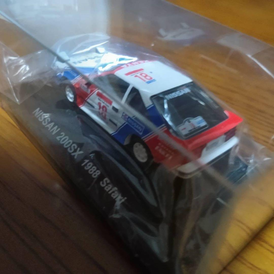 【2台セット】CM'S 　日産　200SX・240RS 1/64