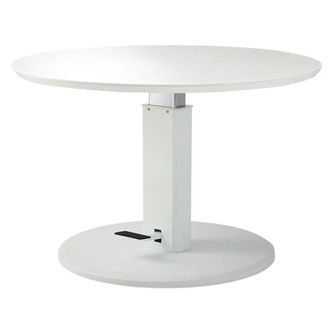 高さ調整可能な円形ホワイトテーブル