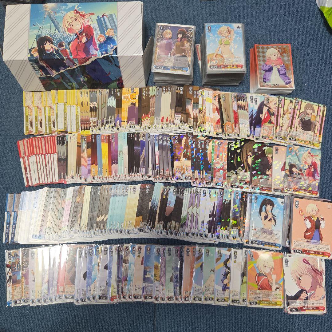 ヴァイスシュヴァルツ　リコリスリコイル　まとめ売り