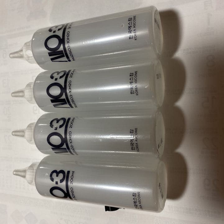 水溶性ケイ素濃縮液200ml4本800ml