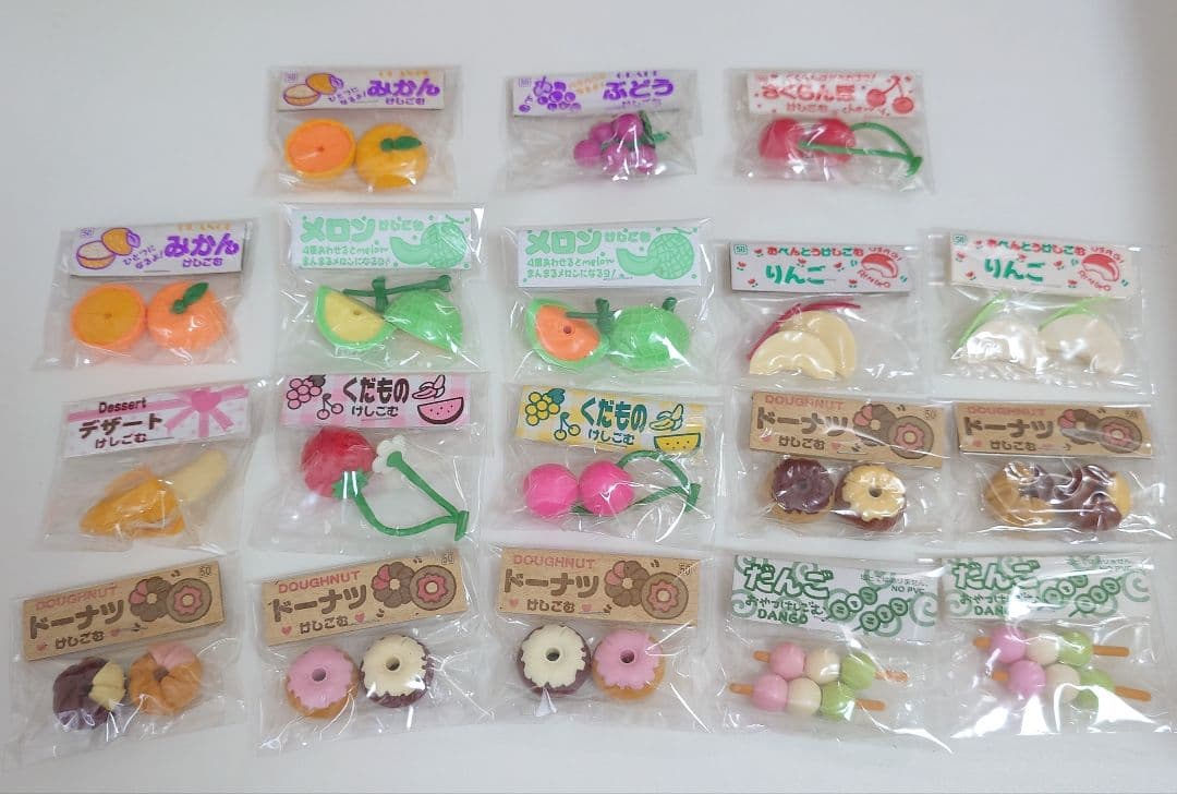 平成 昭和 レトロ 消しゴム 夢のある 101個 セット 平成女児