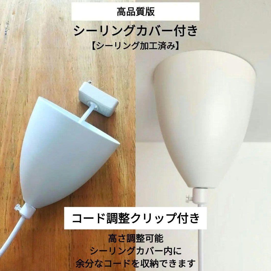 高品質版　ルイスポールセン　PH5　リプロダクト　30cm　オレンジグラデ