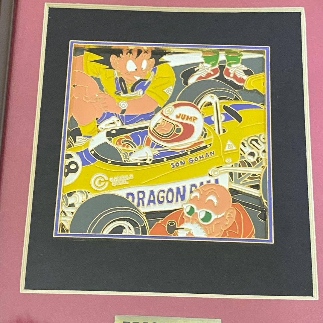 ドラゴンボールメタルレリーフvol.18