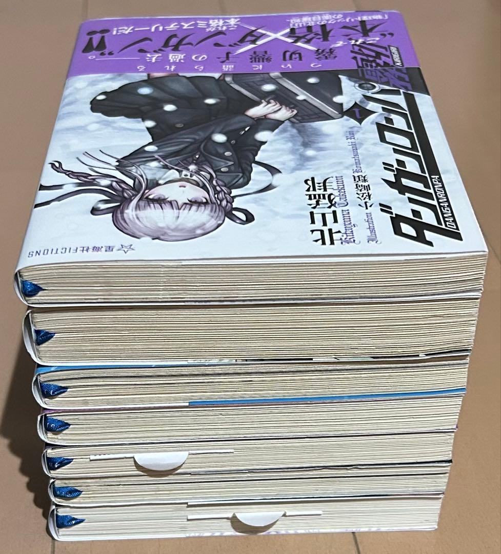 ダンガンロンパ霧切 全7巻完結セット