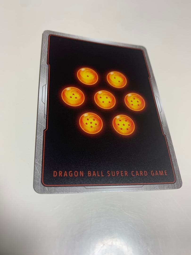 最終割引中！！フュージョンワールド　孫悟空⭐︎2 SCR スーパーパラレル