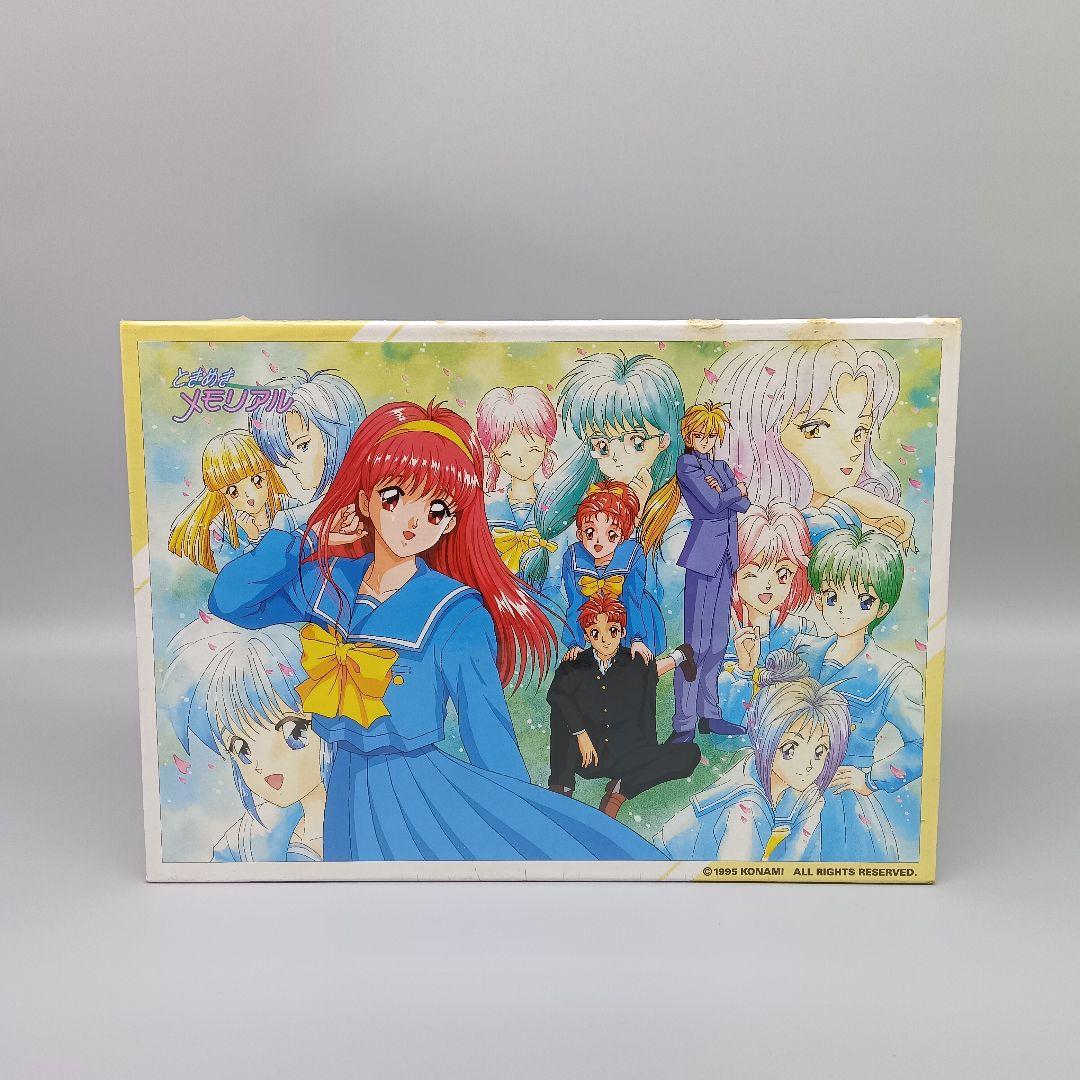 ときめきメモリアル ジグソーパズル 500ピース＆300ピース 3点セット