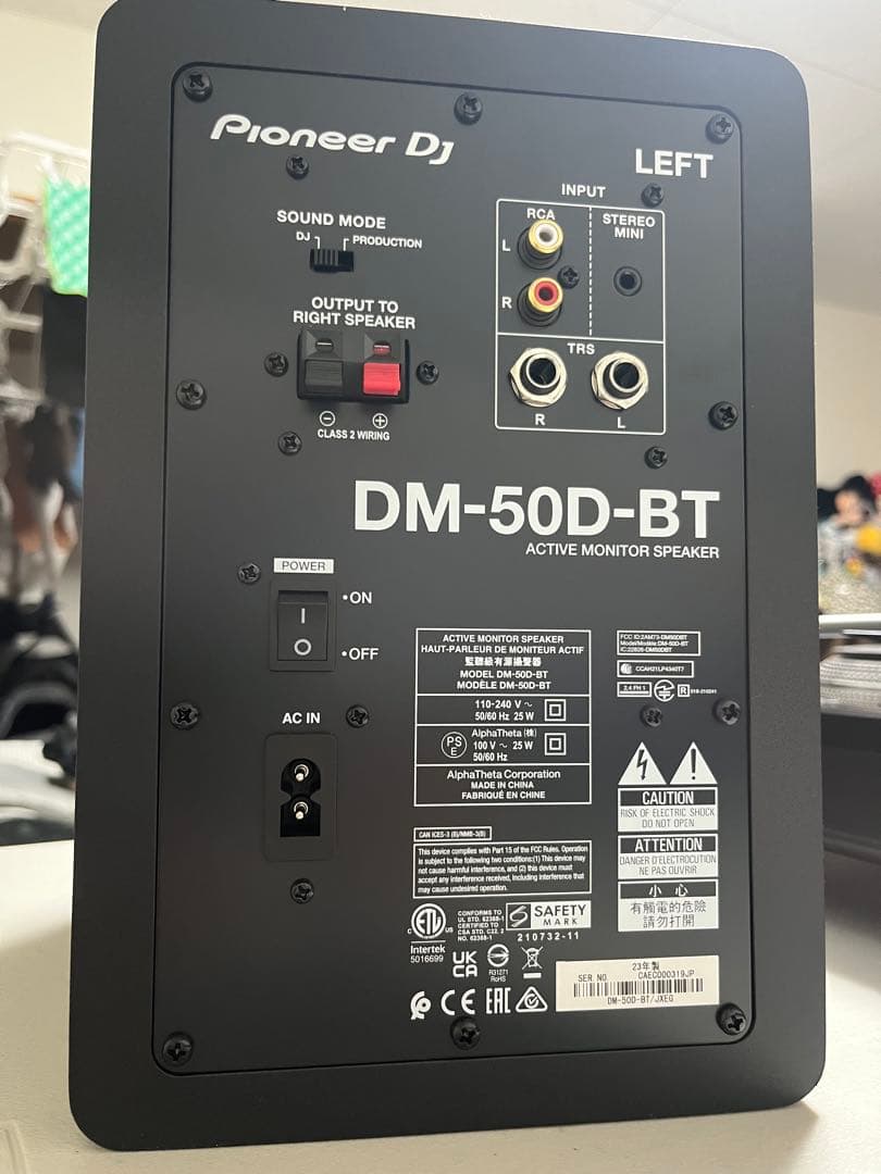 PONPON　他の方の購入ご遠慮お願い致します。