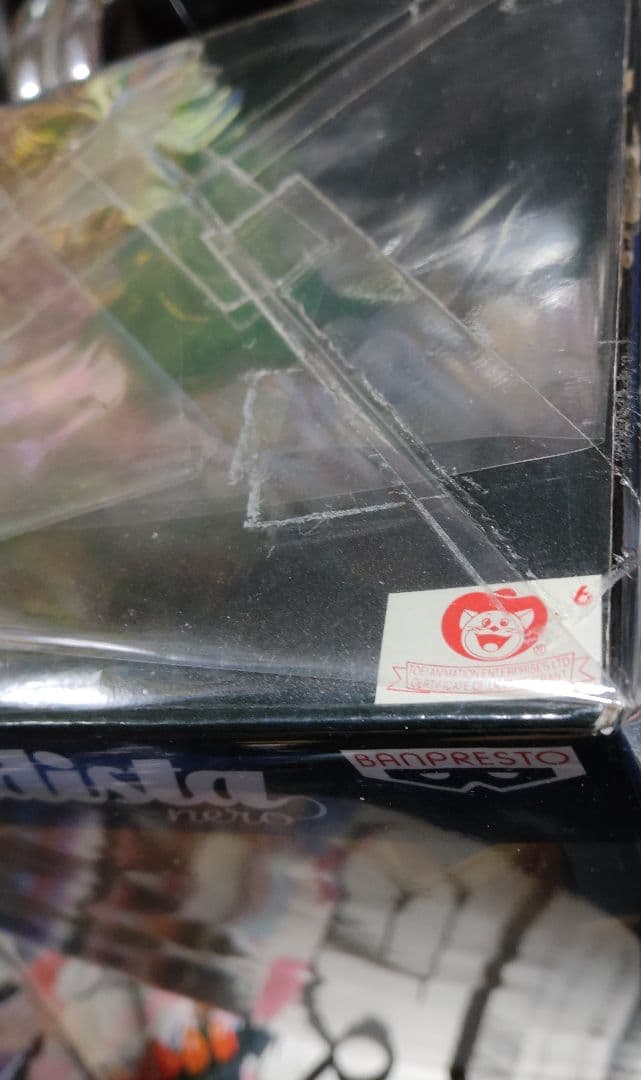 ドラゴンボール フィギュア Grandista バーダック 3点セット