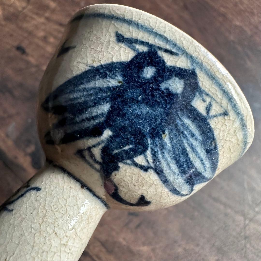 【希少】　青木木米　高足盃　珍品　古箱付き　江戸時代　盃　九谷焼　古伊万里