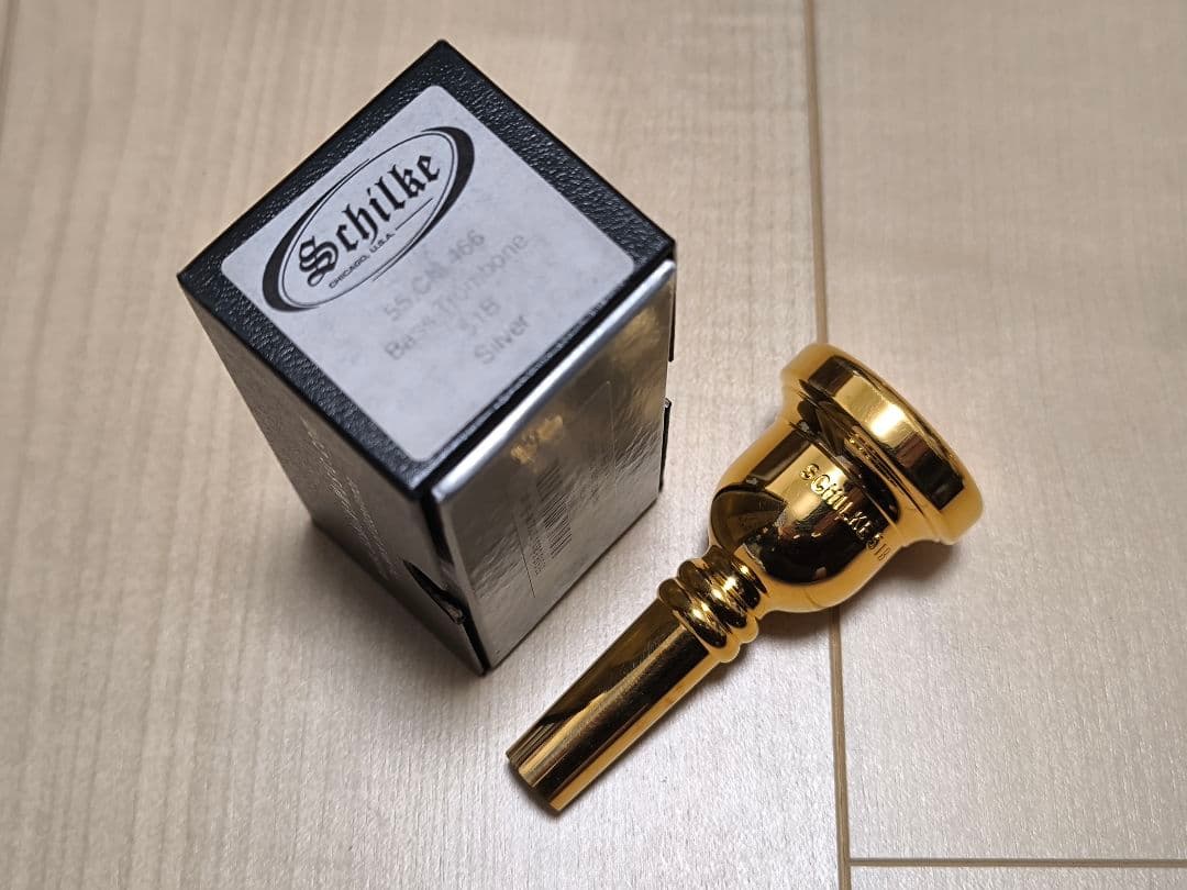 シルキー Schilke 51B GP トロンボーン ユーフォ マウスピース