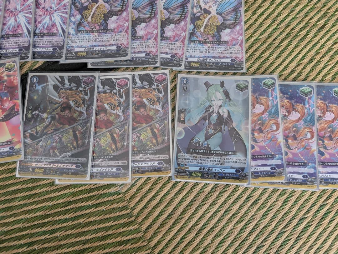 ルキエデッキ　ダークステイツ強化パーツ　dスタンダード