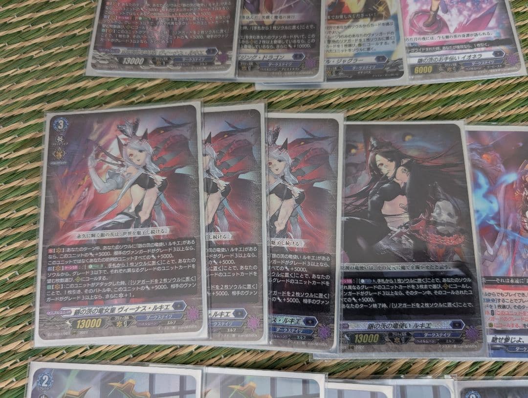 ルキエデッキ　ダークステイツ強化パーツ　dスタンダード