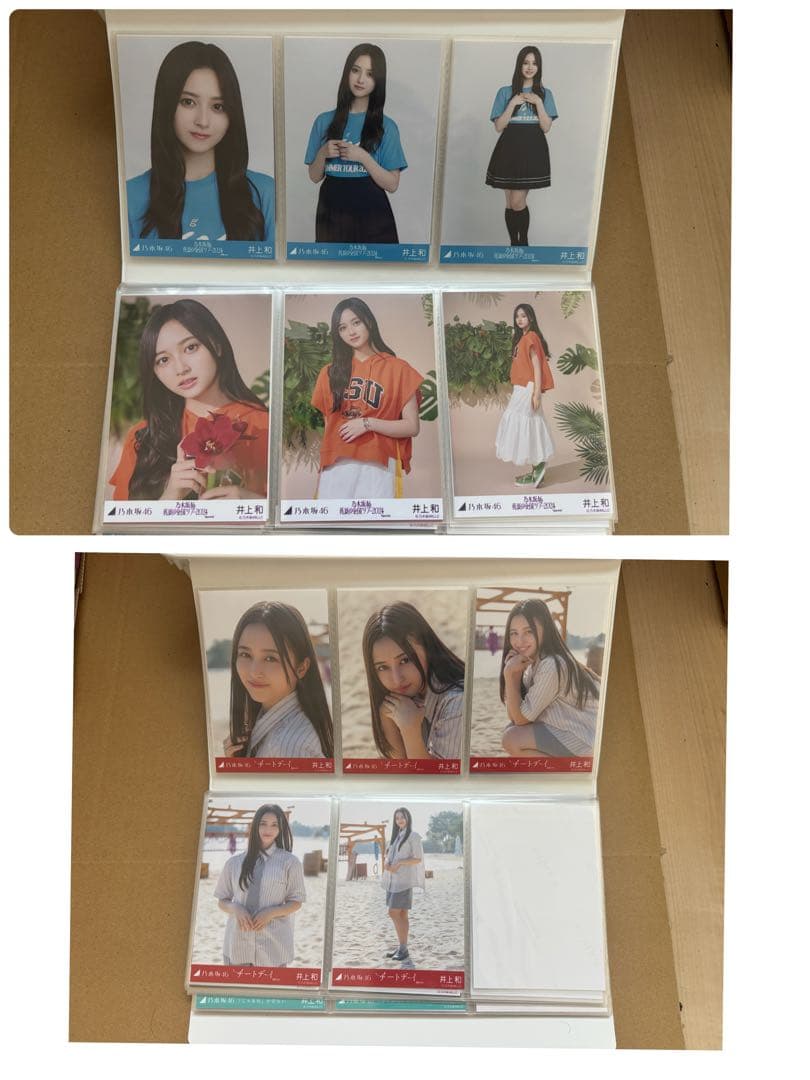 乃木坂　井上　和　生写真　アクリルスタンド　他