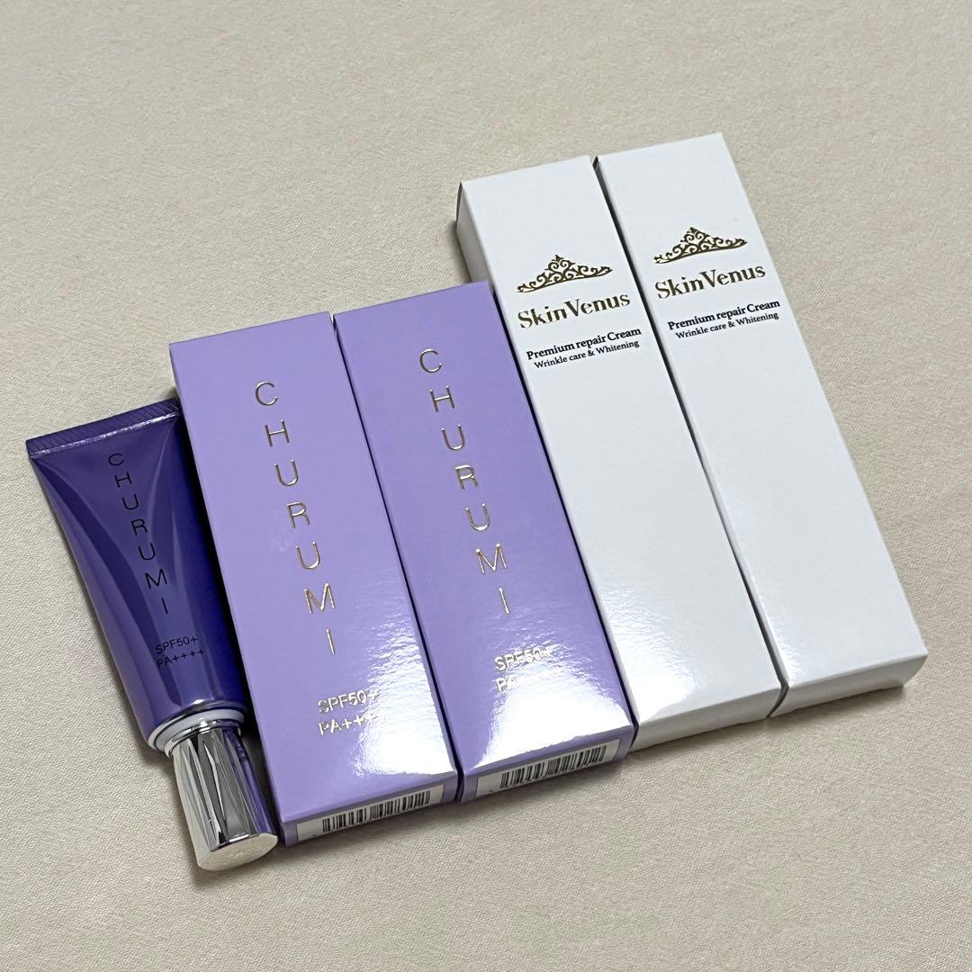 CHURUMI 薬用ファンデーション3本＋ホワイトクリーム2本