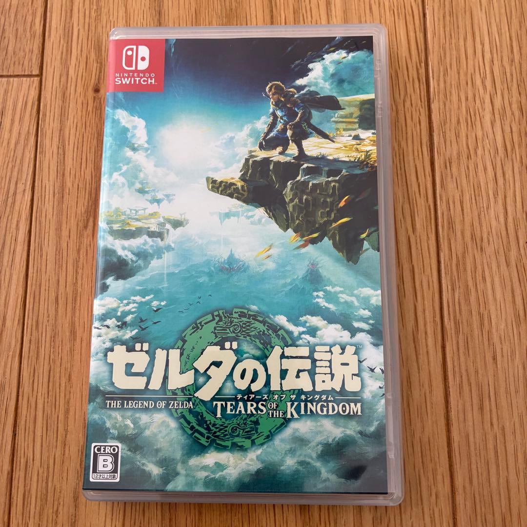 ゼルダの伝説 ティアーズオブザキングダム & ブレスオブザワイルドセット