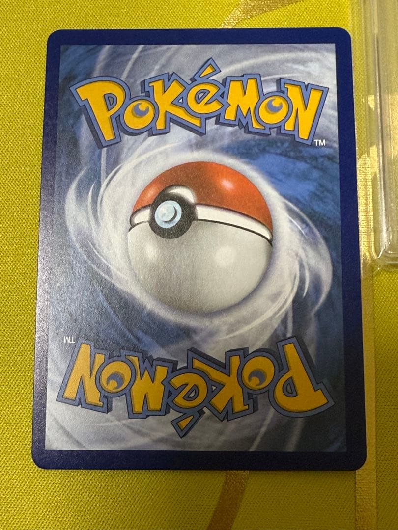 ポケモンカード セレブレーションセット25thリザードンPSA10 他4枚セット