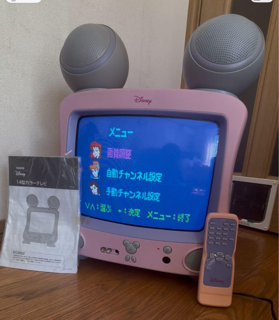 【希少品　最安値】ディズニー ブラウン管テレビ　ディズニープリンセス