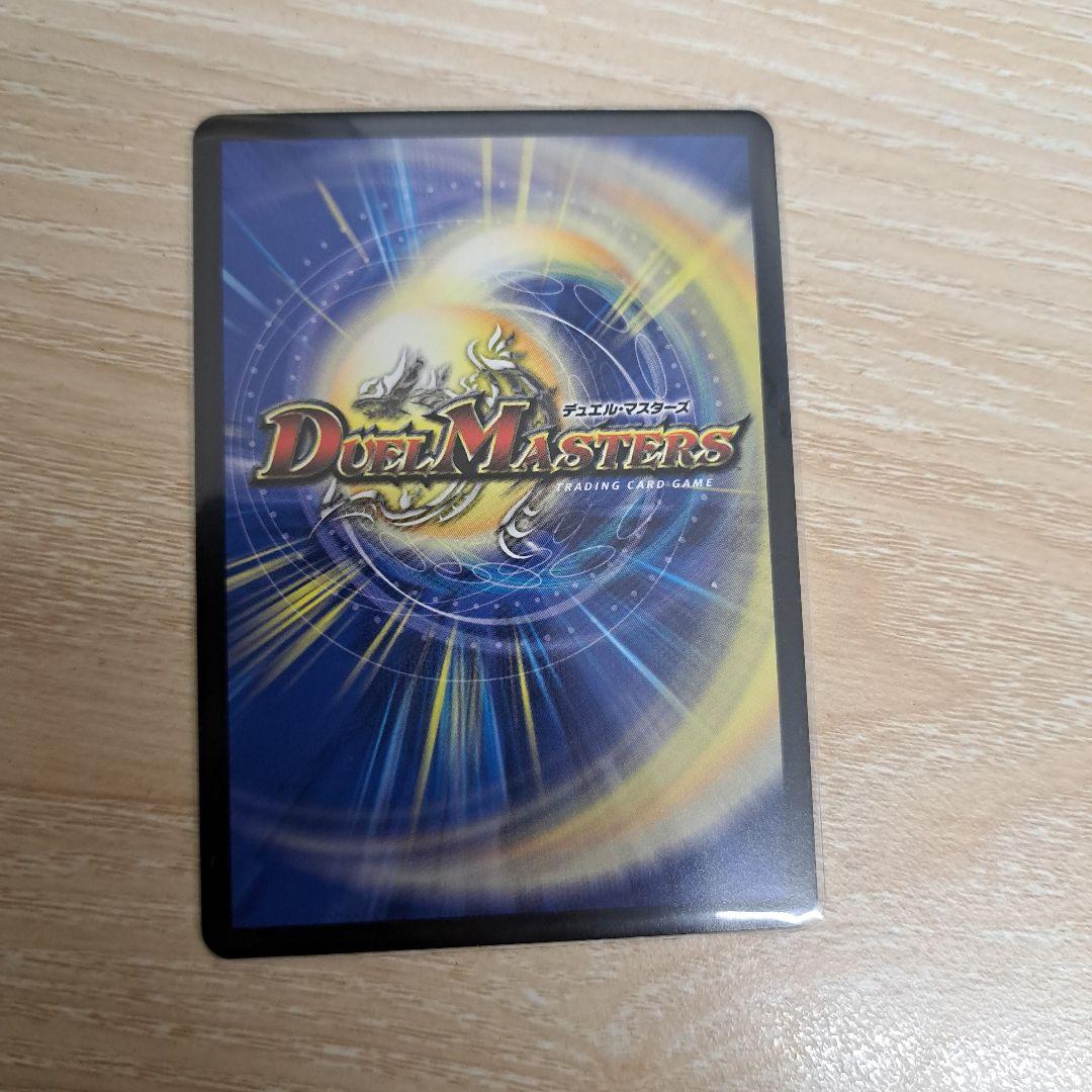 サイフォゲート　金トレジャー