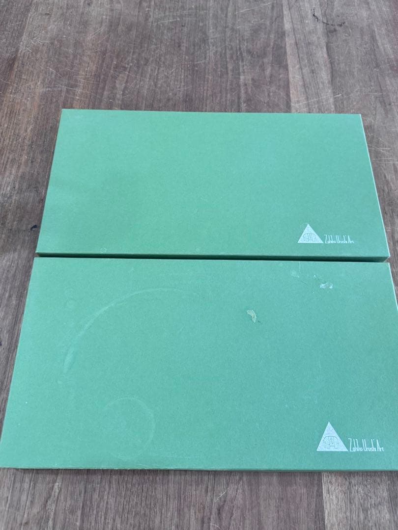 象彦「溜いこい盆」シンプルでスタイリッシュなトレイ2個セット