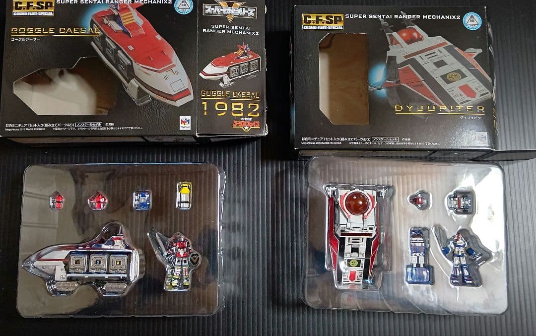 スーパー戦隊 レンジャーメカニクス2 LIMTED BOX