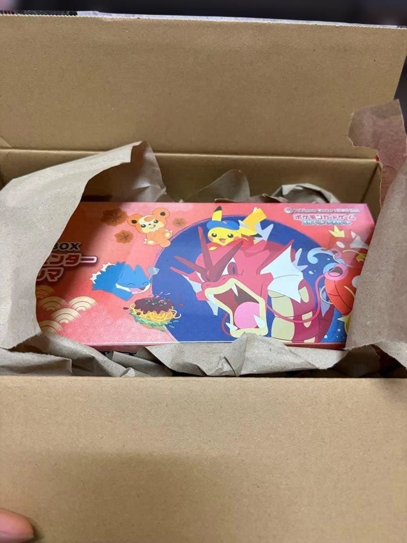 ポケモンセンター スペシャルBOX ヒロシマ Pokemon HIROSHIMA