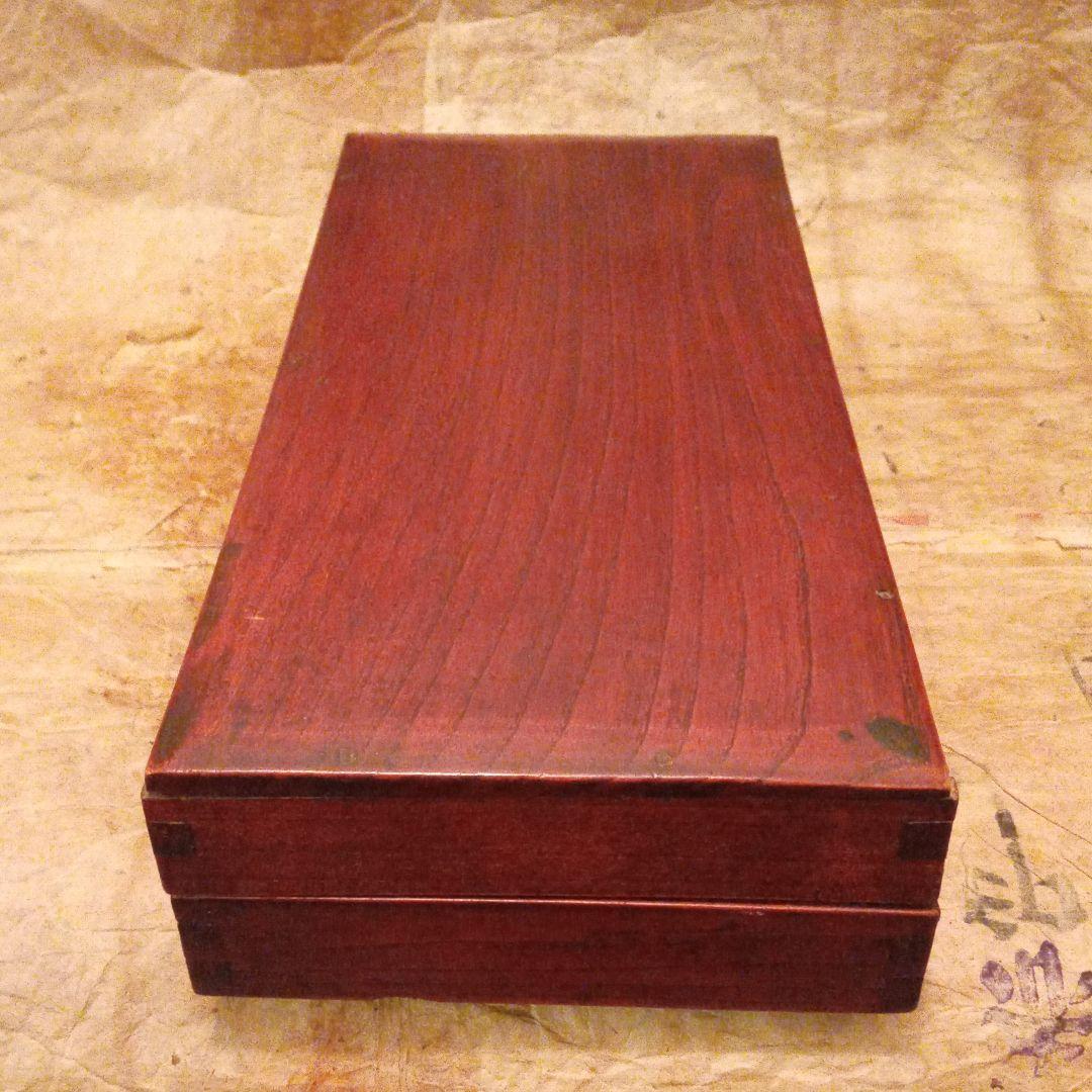 骨董　手元箱　書類箱　李朝　木箱　箱　古玩　古美術　アンティーク