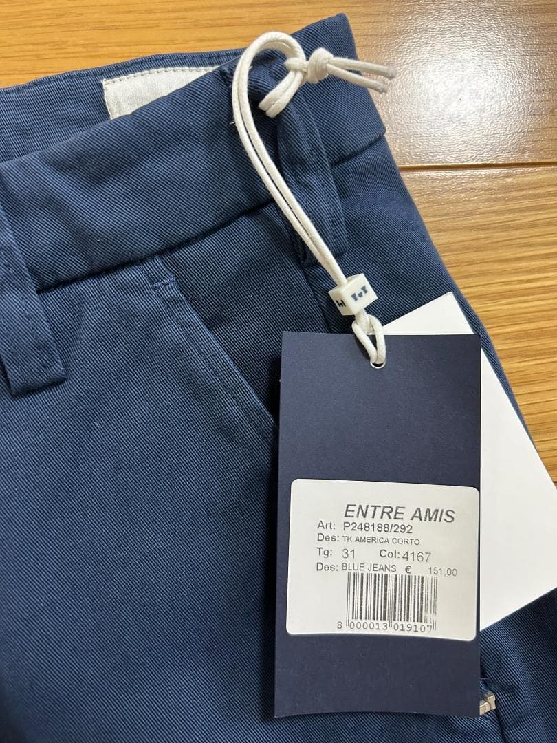 新品・未使用 アントレアミ entre amis アントレアミ チノパン