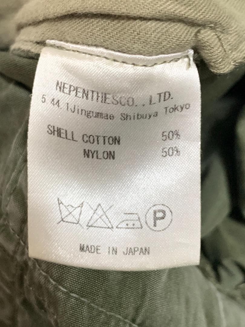 [リビルドバイニ－ドルズ] 再構築 サルエルカーゴパンツ S カーキ 日本製