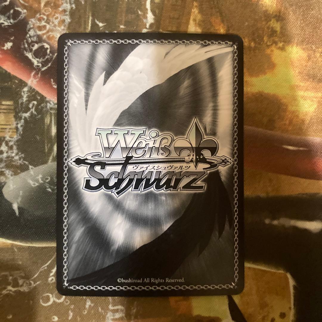 ★最安値 水道水研究中 知花 サイン SP