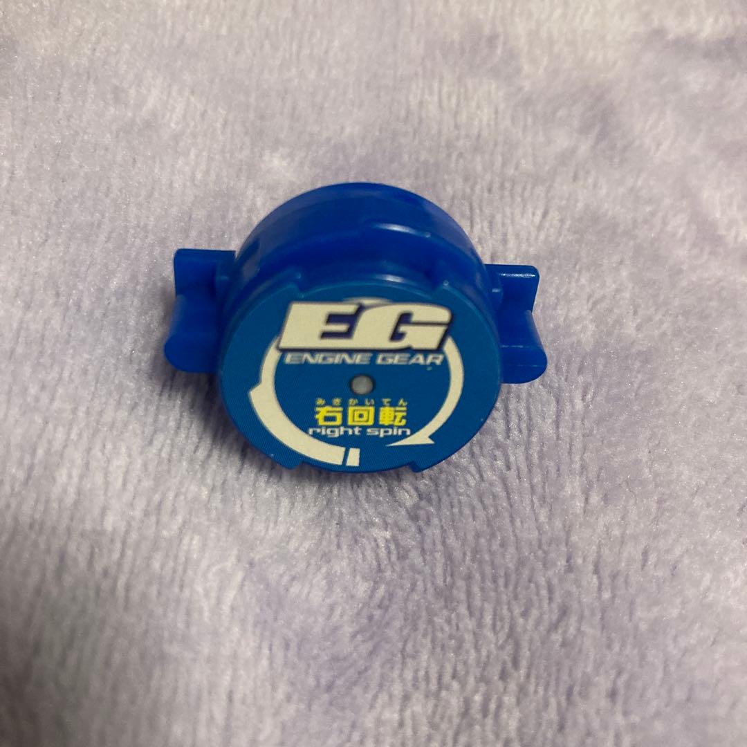 【シール貼付済み】A-108 ベイブレード ガイアドラグーンG（グレート）