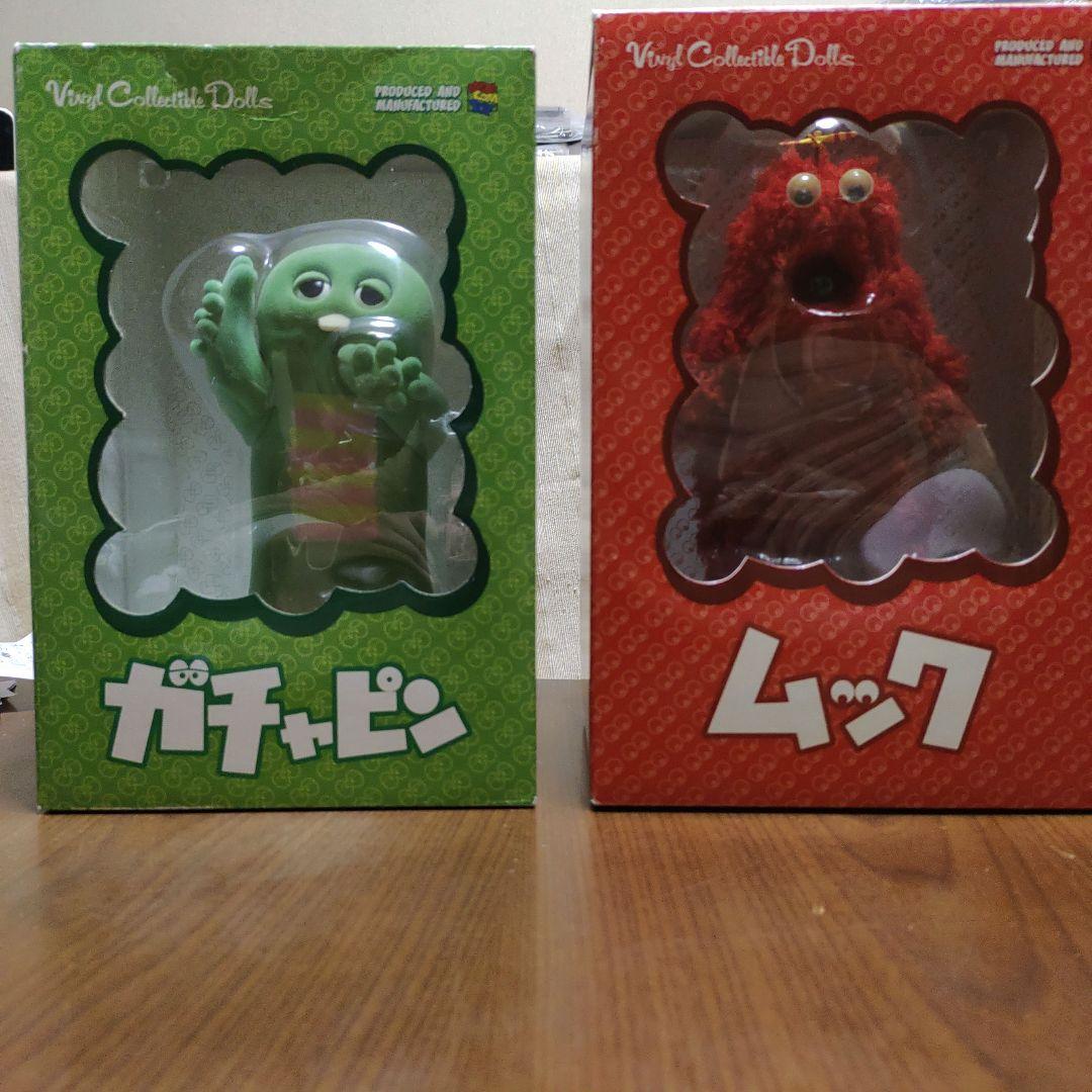 【美品】メディコムトイ ガチャピン ムック フィギュア2個セット